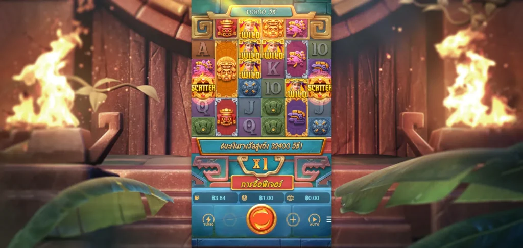 Treasures of Aztec สล็อตสาวถ้ำ